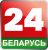 Belarus 24 logo
